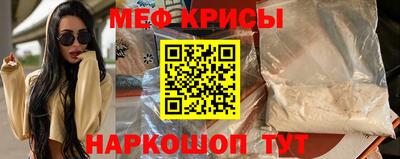 PSILOCYBIN Дмитров