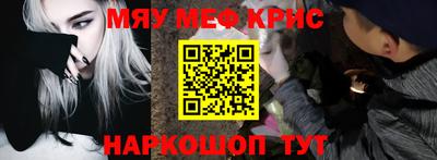 PSILOCYBIN Дмитров