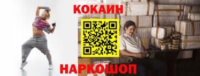PSILOCYBIN Дмитров