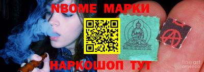 кокаин колумбия Добрянка