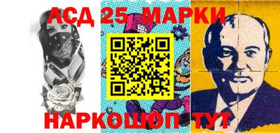 кокаин колумбия Добрянка