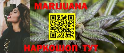 PSILOCYBIN Дмитров