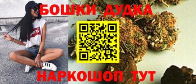 PSILOCYBIN Дмитров