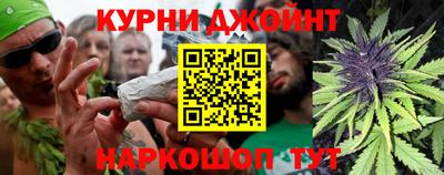 PSILOCYBIN Дмитров