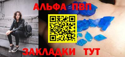 кокаин колумбия Добрянка