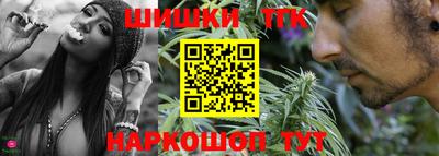 кокаин колумбия Добрянка