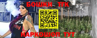 кокаин колумбия Добрянка