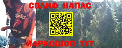 метамфетамин Долгопрудный