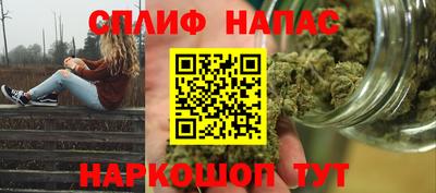 PSILOCYBIN Дмитров