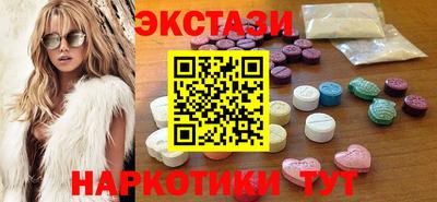 PSILOCYBIN Дмитров