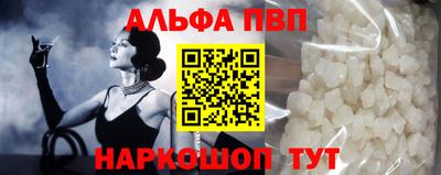 PSILOCYBIN Дмитров