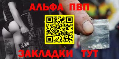PSILOCYBIN Дмитров
