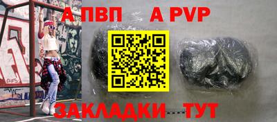 метамфетамин Долгопрудный