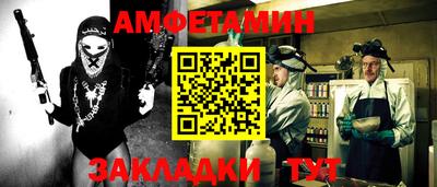 кокаин колумбия Добрянка