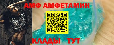 кокаин колумбия Добрянка