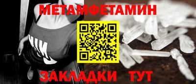 кокаин колумбия Добрянка