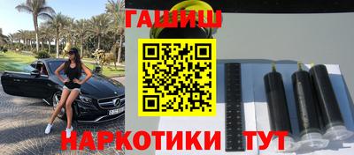 кокаин колумбия Добрянка