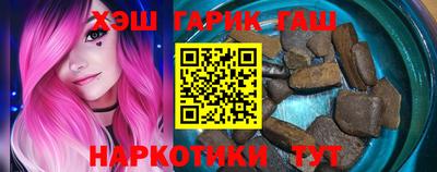 PSILOCYBIN Дмитров