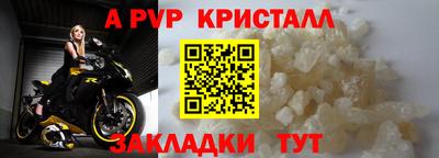 кокаин колумбия Добрянка