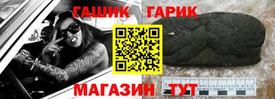 метамфетамин Долгопрудный