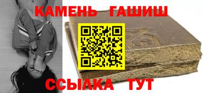 метамфетамин Долгопрудный