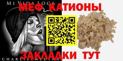 кокаин колумбия Добрянка