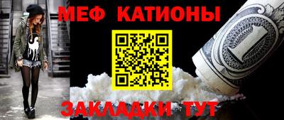 кокаин колумбия Добрянка