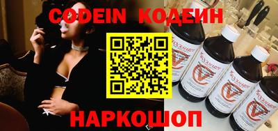 кокаин колумбия Добрянка