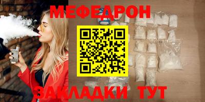 PSILOCYBIN Дмитров