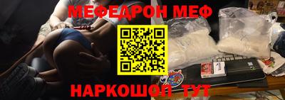 кокаин колумбия Добрянка